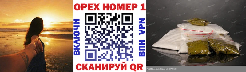 купить закладку  дарк нет как зайти  COCAIN Эквадор  Сенгилей 