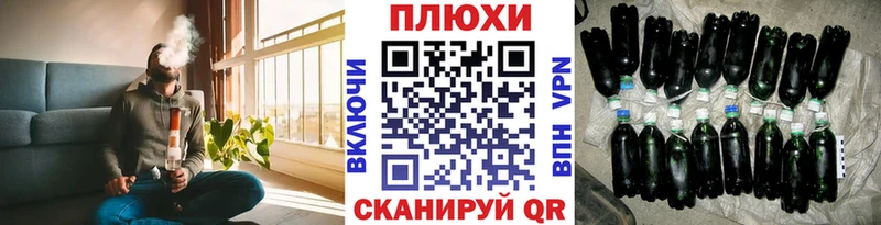 Гашиш гашик  дарнет шоп  Сенгилей 
