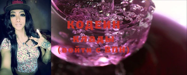 СК Наволоки