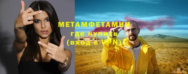 марки lsd Алексин
