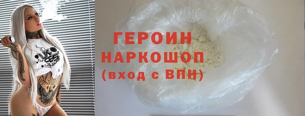 jwh Михайловка