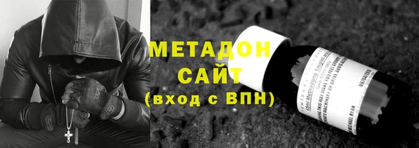 мефедрон мука Алзамай