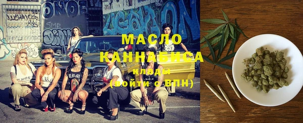 прущая мука Надым