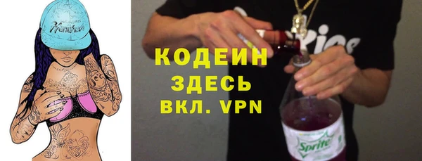 марки lsd Алексин
