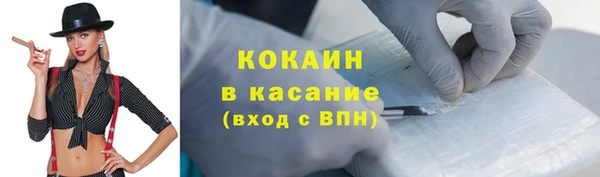 мефедрон мука Алзамай