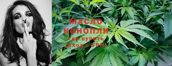 марки lsd Алексин
