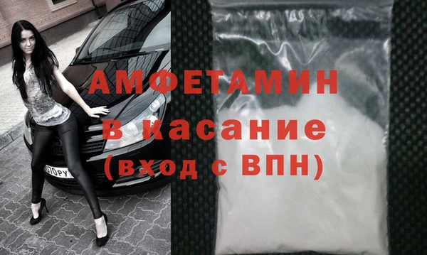 марки lsd Алексин