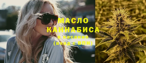 прущая мука Михайловск