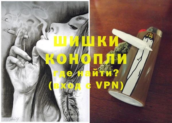 меф VHQ Алексеевка