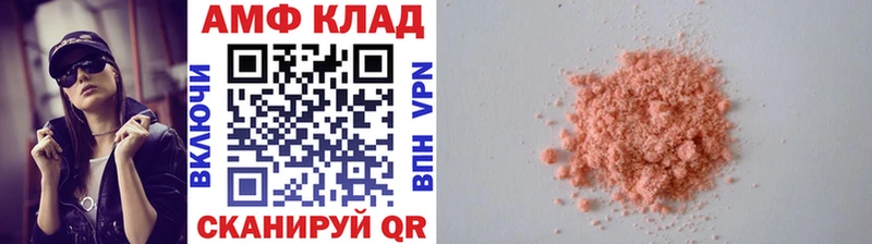 Первитин кристалл  Сенгилей 